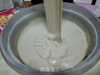 Brown Sugar Rice Cake (square) recipe