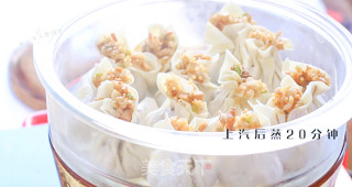 Beef Siu Mai recipe