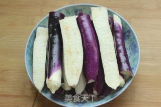 Steamed Eggplant recipe