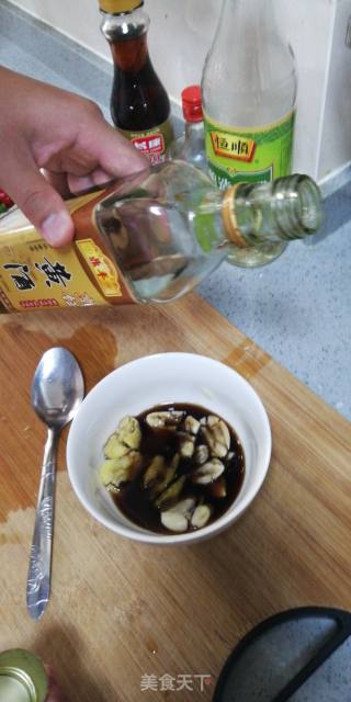 Wife's Yuxiang Eggplant recipe