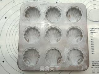 Ultraman Madeleine recipe