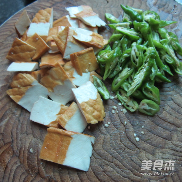 Stir-fried Pork with Fragrant Dry recipe