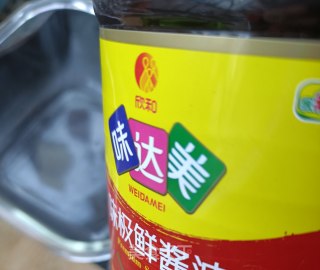 Pickled Tiger Pepper recipe