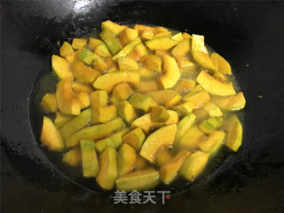 Xinjiang Noble Pumpkin recipe