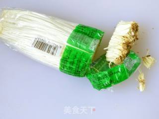 Fried Enoki Mushroom recipe