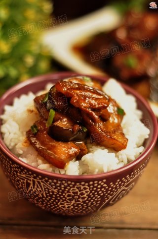 Sauce-flavored Stewed Eggplant recipe