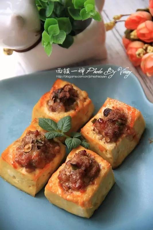 Air Fryer Version of Stuffed Tofu recipe