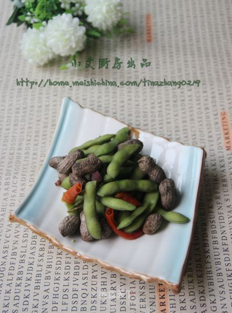 Spiced Edamame Peanut recipe