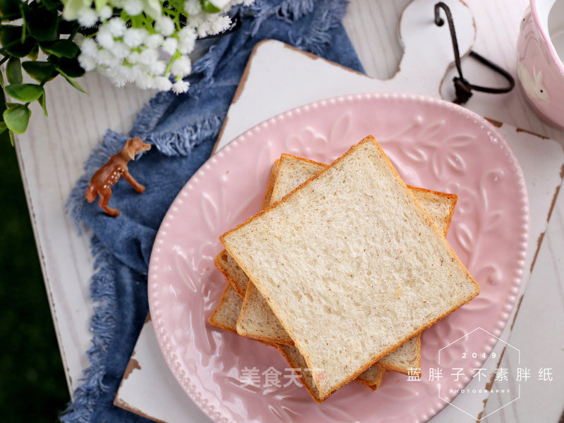Super Soft Rye Toast recipe