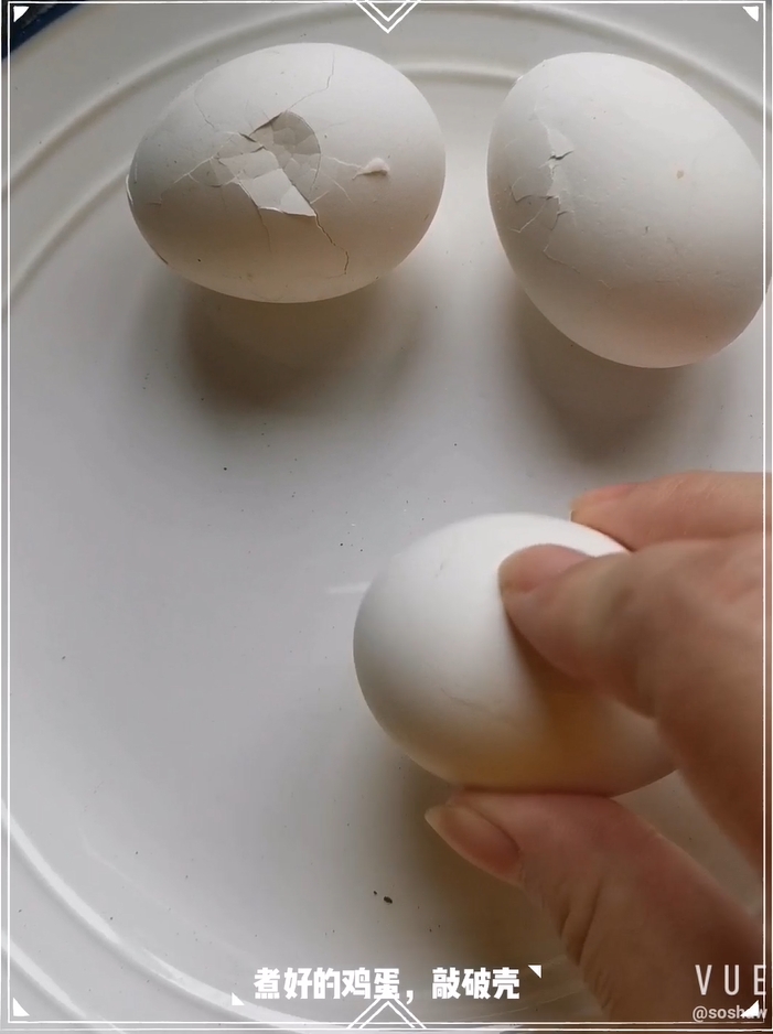 Tea Eggs recipe