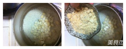 Peanut Almond Rice Porridge recipe