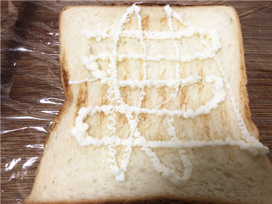 Bacon Cheese Sandwich recipe
