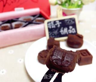 #trust之美#hokkaido Raw Chocolate~ Come at Your Fingertips, It Melts in Your Mouth, and Its Taste is Endless! recipe