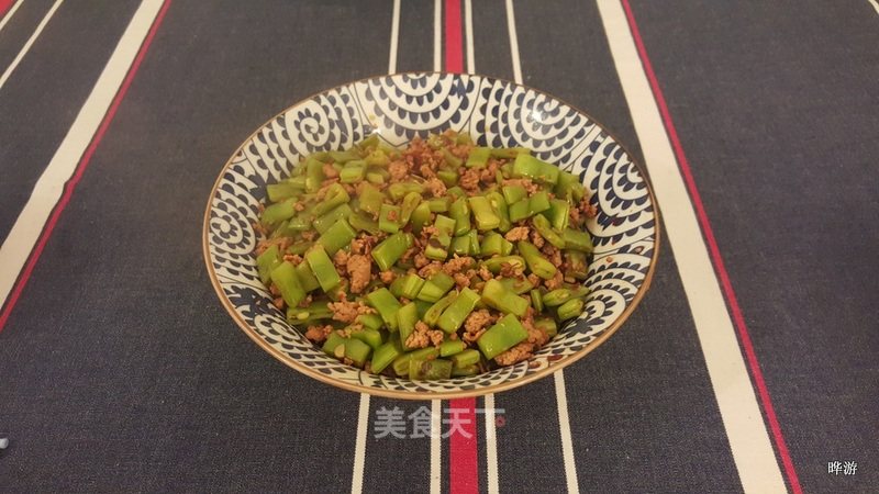 Lentils with Minced Meat recipe