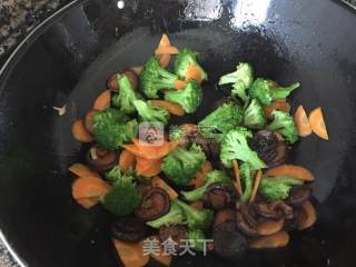 Shiitake Broccoli recipe