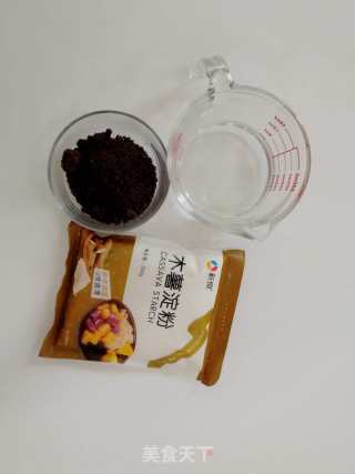 Net Red Dirty Black Pearl Milk Cover Pop Cake recipe