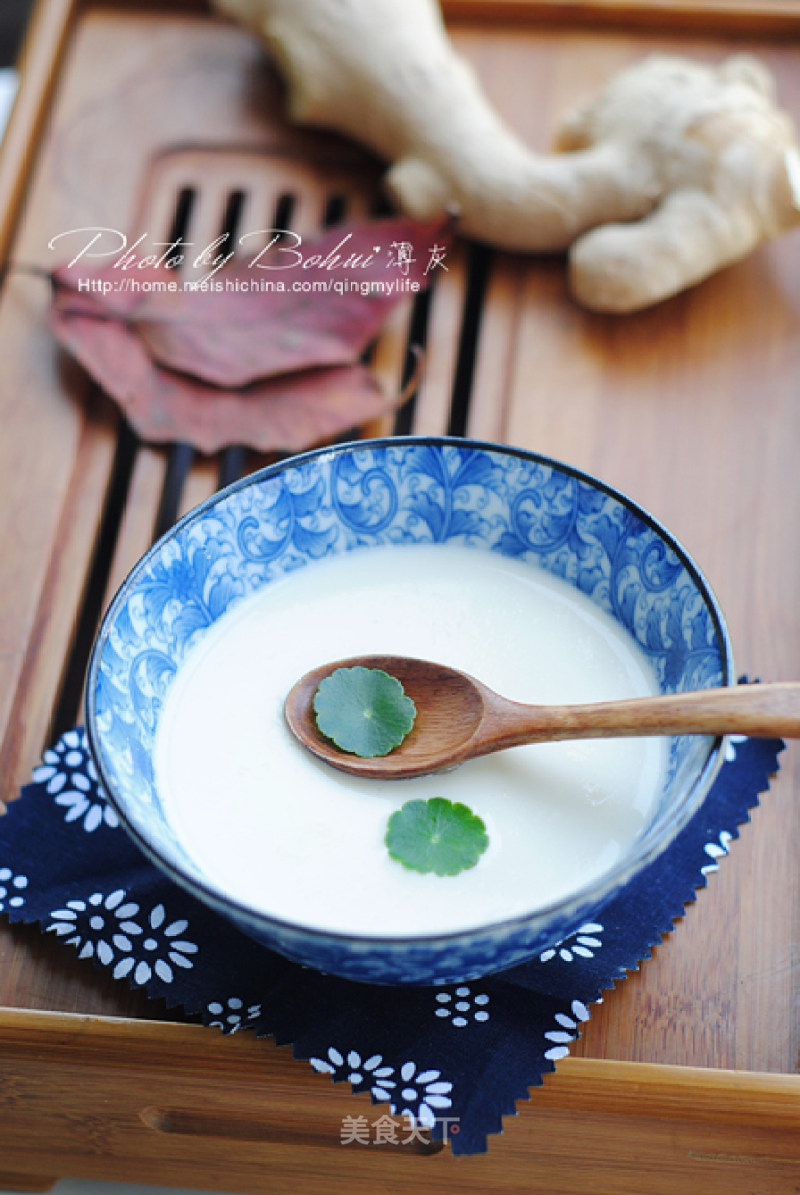 [ginger Hit Milk] A Warm Drink in Winter recipe