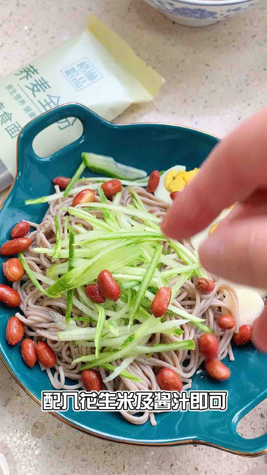 Hot and Sour Instant Soba Noodles recipe