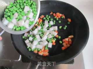 Green Beans, Yam and Diced Carrots recipe