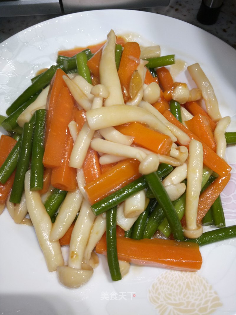 Vegetarian Fried Seafood Mushroom recipe