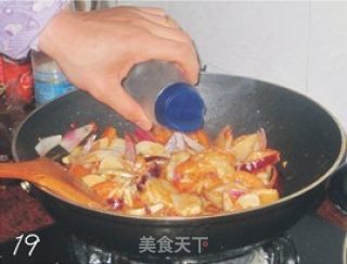 Stir-fried Rice Cake with Tomato (with Homemade Rice Cake Process) recipe