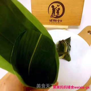 [guoguo Mother Food Supplement [love] Rice Dumplings] (dragon Boat Festival) recipe
