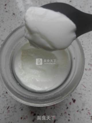 Simple Homemade Yogurt recipe