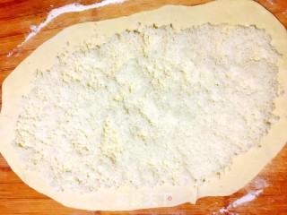 # Fourth Session of Baking Contest and is Love to Eat Festival# Coconut Mashed Pastry recipe