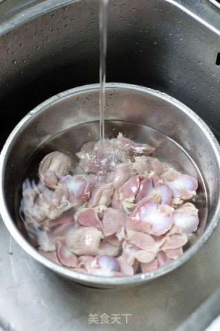 Marinated Chicken Gizzards recipe