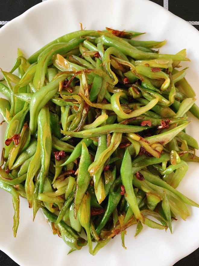 Spicy Bean Carrots recipe