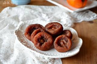 Homemade Dried Persimmons recipe