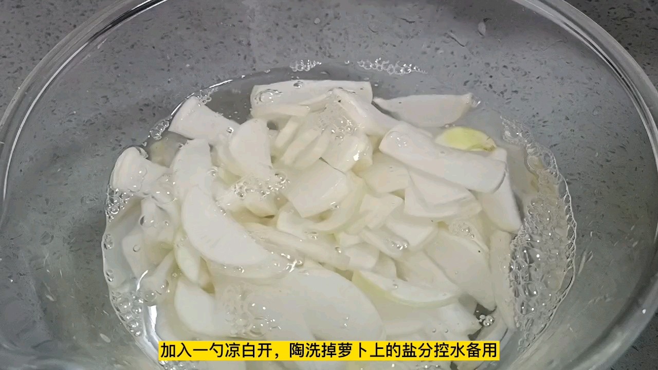 The Crispy and Delicious Pickled Radish in Soy and Vinegar is So Delicious recipe