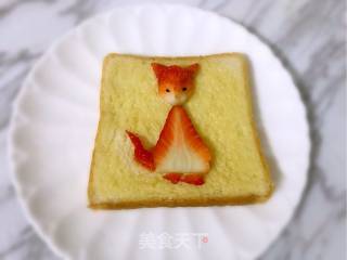 Little Fox Toast Pieces recipe