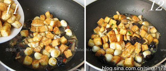 Braised Egg Tofu recipe