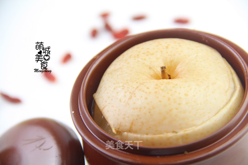 The Fruit is Cooked and Eaten, The Effect is Doubled, Medlar Stewed Sydney recipe