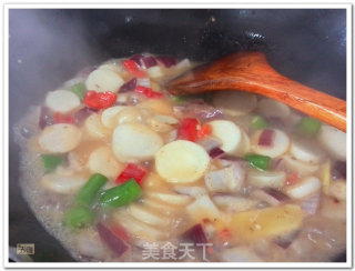 Colorful Sirloin Braised Taro [zixuan's House] recipe