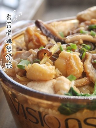 Mushroom Chicken Claypot Rice