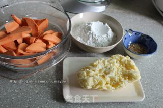 Non-fried, Non-baked-sweet Potato Cheese Heart Dumplings (homemade) recipe