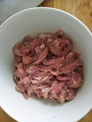 Yuxiang Pork recipe