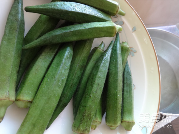 Iced Okra recipe