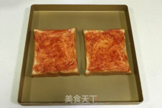 Antarctic Krill Toast Pizza recipe