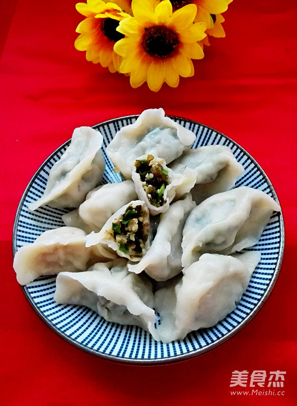 Ground Soft Leek and Egg Vegetarian Dumplings recipe