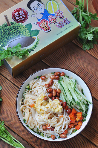 Smooth and Soft Like Cheese-durian Noodles recipe
