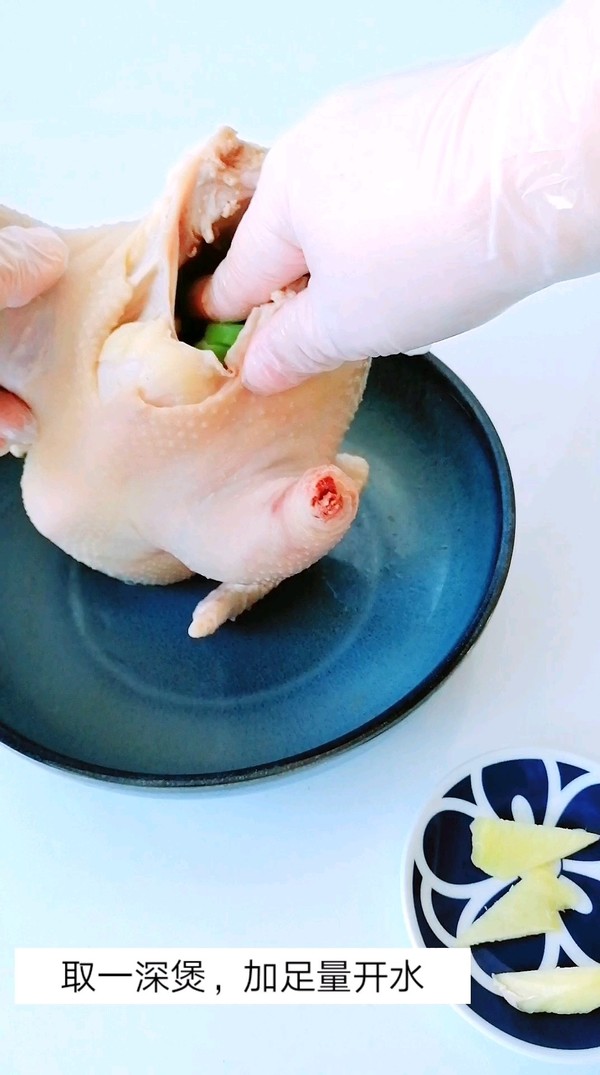 Shimizu Whole Chicken recipe