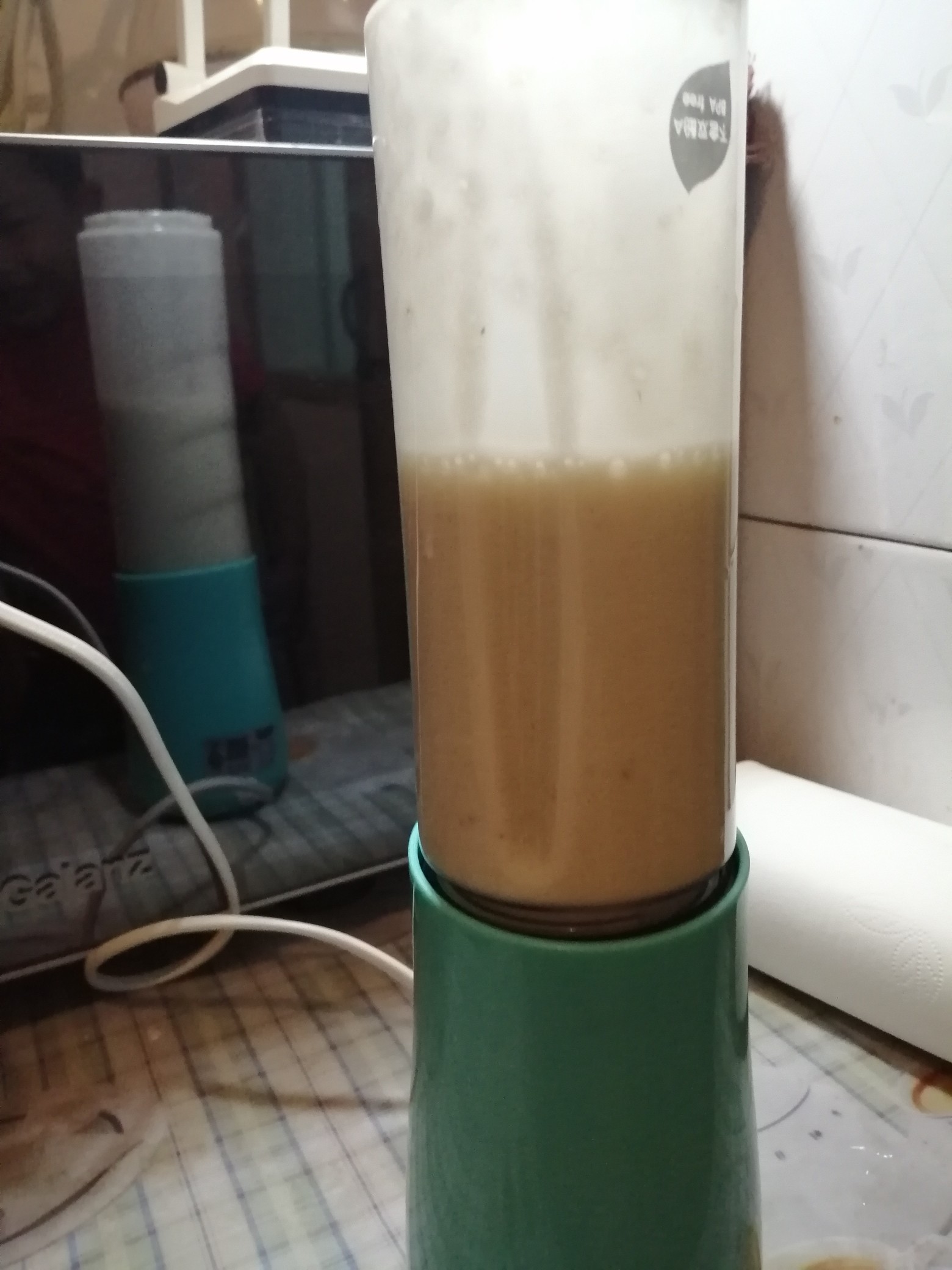 Banana Milkshake recipe