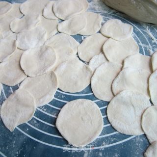 Dumplings Stuffed with White Radish recipe