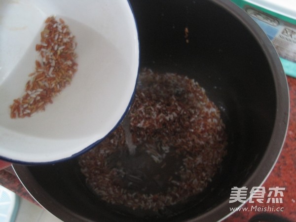 Guangdong Pumpkin Red Rice Porridge recipe