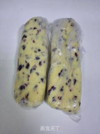 Cranberry Cookies recipe