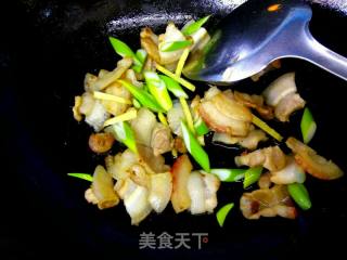 Pork Belly with Hot Pepper and Carrot recipe