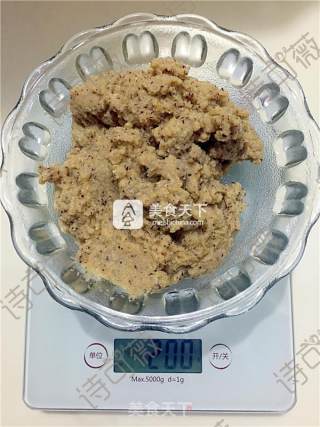 #aca烤明星大赛#red Dates, Wolfberry and Bean Dregs Bread recipe